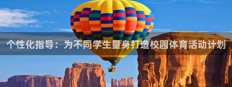 安信164开户