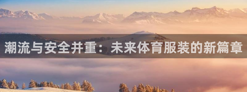 安信16体育1招商