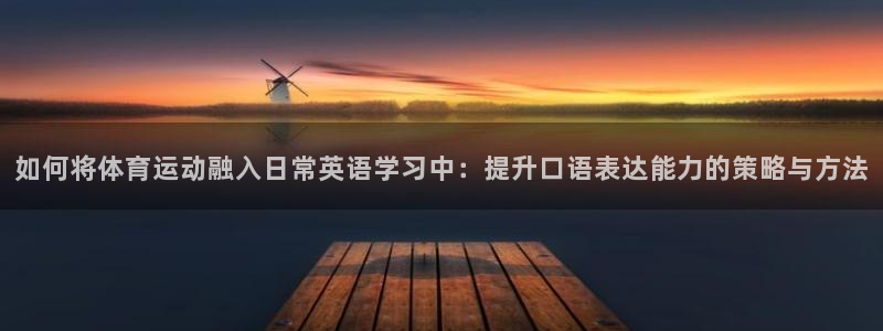 东莞市意昂电子科技有限公司