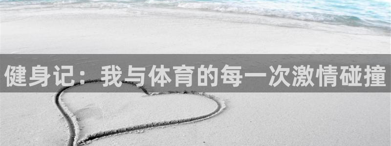 安信16平台